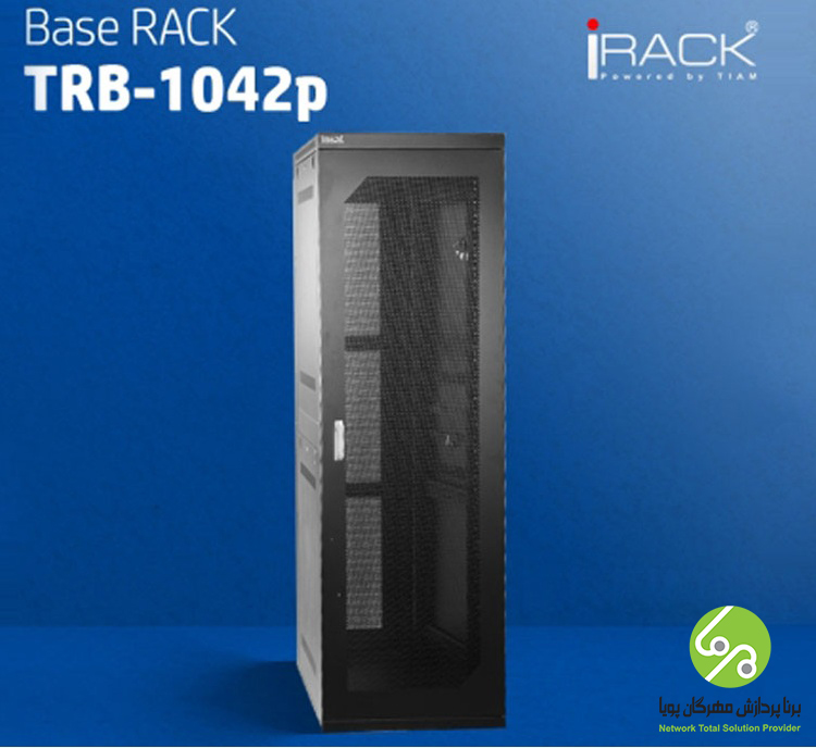  رک BASE ( بیس ) – مدل TRB - 1042 P 